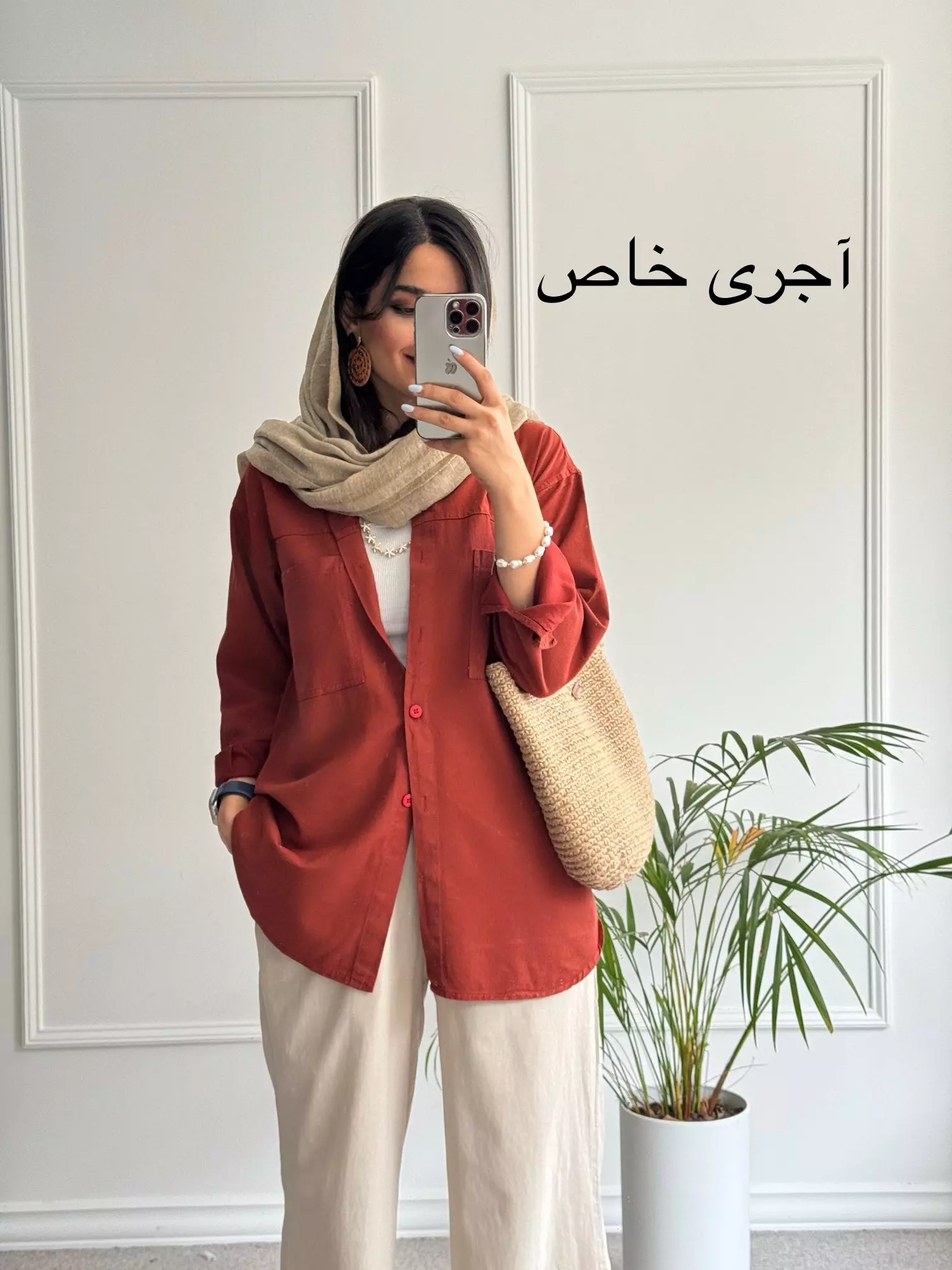 مانتو کتان تیانا